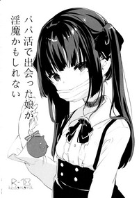 第24頁圖