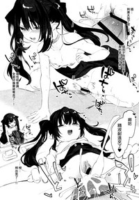 第32頁圖