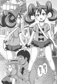 第4頁圖