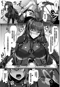第20页图