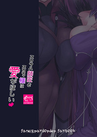 第24页图
