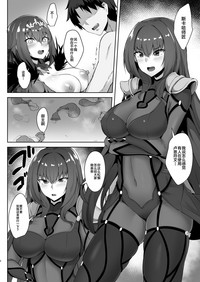 第8页图