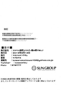 第20页图