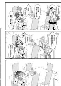 第20頁圖