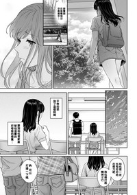 第200頁圖