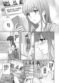 第204頁圖