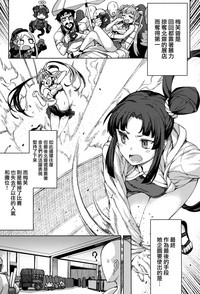 第4頁圖