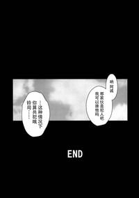 第36頁圖