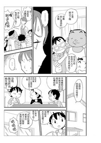 第108頁圖