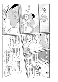 第112頁圖