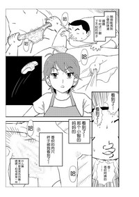 第32頁圖