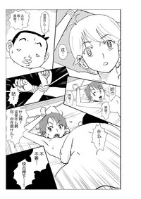 第40頁圖