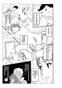 第48頁圖