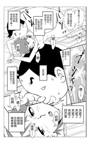 第56頁圖