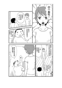 第60頁圖