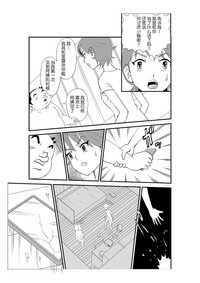 第64頁圖