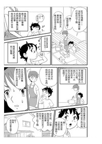 第68頁圖