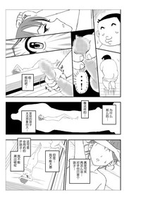 第76頁圖