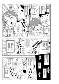 第96頁圖