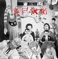 第56页图