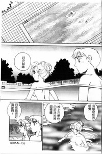 第136页图