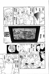 第144页图