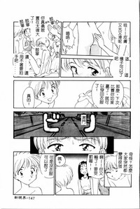 第148页图