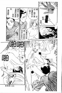 第36页图