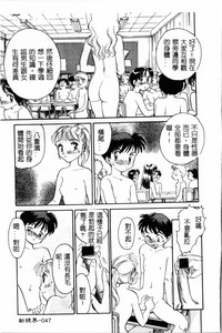 第48页图