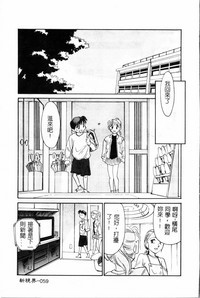 第60页图