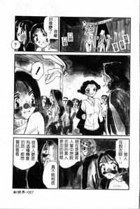 第68页图