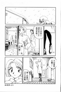 第72页图