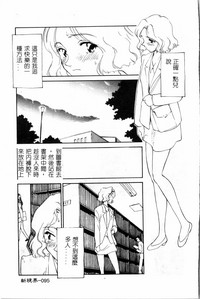 第96页图