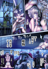 第64頁圖