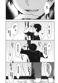 第24頁圖
