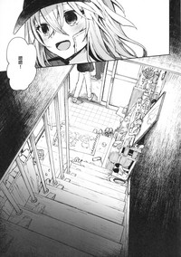 第28頁圖