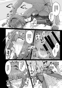 第16頁圖