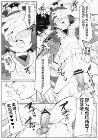 第16页图
