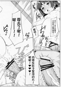 第24页图