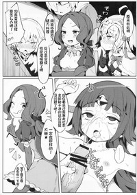 第28页图