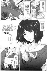 第108頁圖