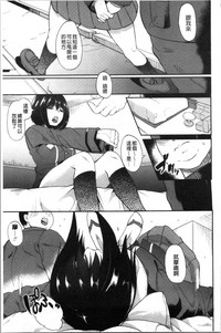 第112頁圖