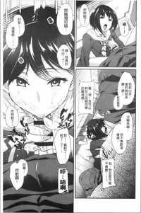 第116頁圖