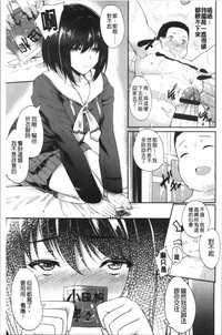 第120頁圖