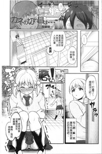 第136頁圖
