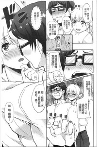 第140頁圖