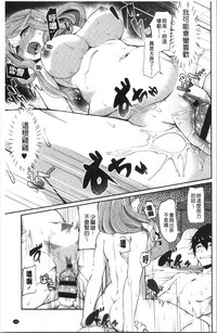 第172頁圖
