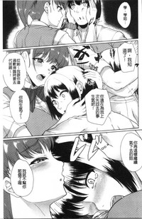 第24頁圖