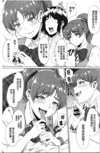 第68頁圖