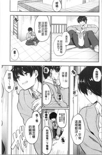 第84頁圖